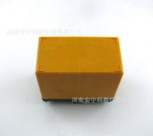 免維護(hù)蓄電池在教育領(lǐng)域的應(yīng)用與采購(gòu)指南